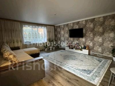 Отдельный дом · 4 комнаты · 149.8 м² · 14 сот., Горького за 55 млн ₸ в Тобыле