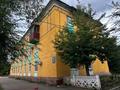 2-бөлмелі пәтер · 51 м² · 3/3 қабат, 40 лет Октября 38 — Парк Достык, Евразийский банк, Школа №1, бағасы: 8 млн ₸ в Рудном