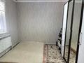 Жеке үй · 4 бөлме · 72.9 м² · 9.6 жүзд., Мкр Жастар-2, бағасы: 20 млн ₸ в Актобе — фото 12