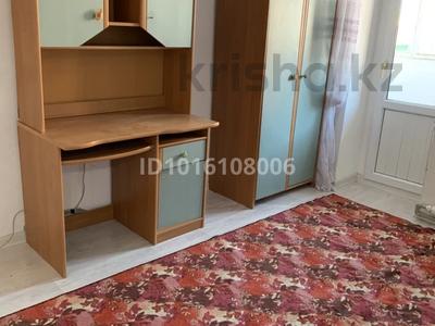 3-бөлмелі пәтер · 64 м² · 1/5 қабат, 3-й укрупнённый квартал 8, бағасы: 200 000 ₸ в 