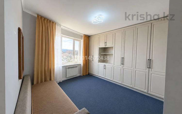 Свободное назначение, офисы, салоны красоты · 48.1 м² за 40 млн ₸ в Алматы, Ауэзовский р-н — фото 2