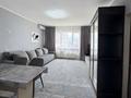 Свободное назначение, офисы, салоны красоты · 48.1 м² за 40 млн ₸ в Алматы, Ауэзовский р-н — фото 2