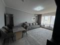 Свободное назначение, офисы, салоны красоты · 48.1 м² за 40 млн ₸ в Алматы, Ауэзовский р-н — фото 3