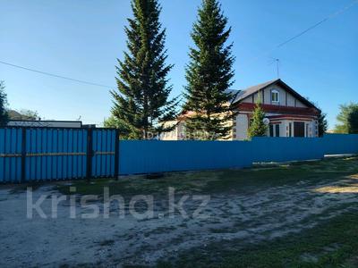 Отдельный дом · 3 комнаты · 76 м² · 12 сот., Перспективная 9 за 16 млн ₸ в Предгорное