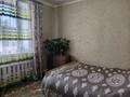 Отдельный дом · 3 комнаты · 76 м² · 12 сот., Перспективная 9 за 16 млн ₸ в Предгорное — фото 11