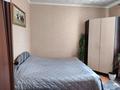 Отдельный дом · 3 комнаты · 76 м² · 12 сот., Перспективная 9 за 16 млн ₸ в Предгорное — фото 13