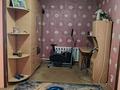 Отдельный дом · 3 комнаты · 76 м² · 12 сот., Перспективная 9 за 16 млн ₸ в Предгорное — фото 7
