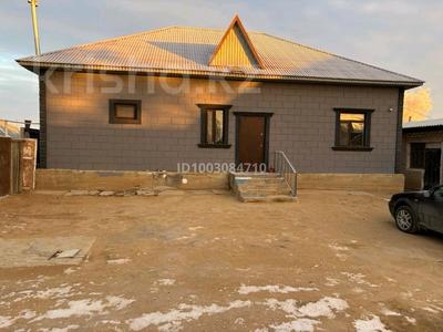 Отдельный дом · 4 комнаты · 150 м² · 10 сот., Тюра-там за 16 млн ₸ в Байконуре