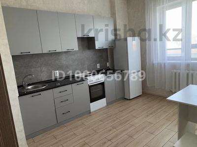 1-комнатная квартира · 45 м² · 4/19 этаж, мкр Шубар, Кабанбай-батыра за 25 млн 〒 в Астане, Есильский р-н