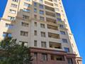 1-комнатная квартира · 20.6 м² · 2/13 этаж, Ракымжан Кошкарбаев 68 — Кудайбердиулы за 200 000 ₸ в Астане, Сарайшык р-н