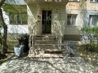 Офисы, медцентры и аптеки · 63.8 м² за 21 млн ₸ в Павлодаре