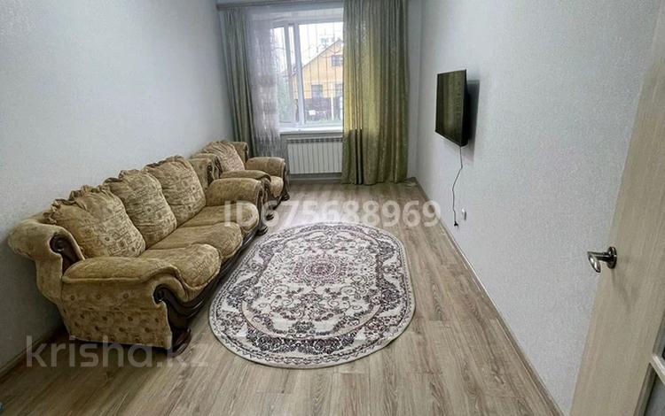 1-комнатная квартира, 48 м², 1/5 этаж помесячно, Назарбаева 209 за 130 000 〒 в Костанае — фото 13