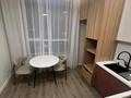 1-комнатная квартира · 40 м² · 3/20 этаж, Гагарина за 49 млн ₸ в Алматы, Бостандыкский р-н — фото 3