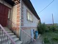 Жеке үй · 4 бөлме · 280 м² · 6 жүзд., Короткая 62 — Мичурина Каржаубайулы, бағасы: 50 млн ₸ в Семее, Красный Кордон — фото 17