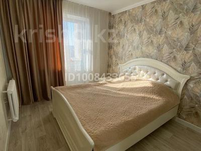 2-комнатная квартира · 60 м² · 5/9 этаж, Бозтаева 40 за 250 000 ₸ в Семее