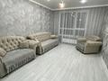 1-комнатная квартира · 42 м² · 10/12 этаж, мкр Пригородный, Мухамедханова 4 В — Мухамедханова и Толе би за 38.5 млн ₸ в Астане, Есильский р-н — фото 13