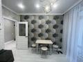 1-комнатная квартира · 42 м² · 10/12 этаж, мкр Пригородный, Мухамедханова 4 В — Мухамедханова и Толе би за 38.5 млн ₸ в Астане, Есильский р-н — фото 3