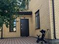 Отдельный дом · 5 комнат · 300 м² · 5 сот., мкр 5 за 80 млн 〒 в Актобе — фото 6