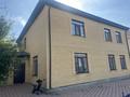 Отдельный дом · 5 комнат · 300 м² · 5 сот., мкр 5 за 80 млн 〒 в Актобе — фото 7