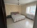 4-бөлмелі пәтер · 132 м² · 6/6 қабат, Жеңіс ш/а 21 — 21, бағасы: 43 млн ₸ в Уральске, мкр Женис — фото 12