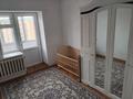 3-комнатная квартира · 75 м² · 5/5 этаж, Мкр Астана 2 за 100 000 ₸ в  — фото 9