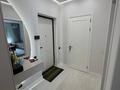2-бөлмелі пәтер · 50.6 м² · 12/12 қабат, Бауыржана Момышулы 5/1 — Монке би, бағасы: 43 млн ₸ в Алматы, Алатауский р-н — фото 4