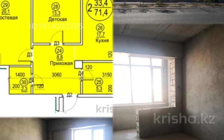 2-комнатная квартира · 71 м² · 6/8 этаж, 20-й мкр 43/1 за 18.5 млн ₸ в Актау — фото 2