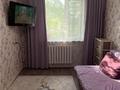 3-комнатная квартира · 62 м² · 5/5 этаж, мкр Юго-Восток, Муканова 16/2 за 19.5 млн ₸ в Караганде, Казыбек би р-н — фото 3