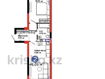 1-комнатная квартира · 46 м² · 3/9 этаж, мкр Акжар, Белжайлау 47а за 42 млн ₸ в Алматы, Наурызбайский р-н
