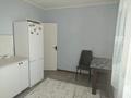 1-комнатная квартира · 42 м² · 9/9 этаж, мкр Аксай-1А 31 — Кар сити за 31 млн ₸ в Алматы, Ауэзовский р-н — фото 9