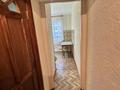 1-комнатная квартира · 32 м² · 3/5 этаж, Брусиловского за 13.6 млн ₸ в Петропавловске — фото 4
