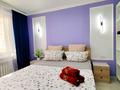 2-бөлмелі пәтер · 50 м² · 3/5 қабат, мкр 11, Марат Оспанова 54 кор2 — БЦ"Мир" Т.д."Актобе", клиника Еркемед, Кино Kiwi, бағасы: 15 000 ₸ — фото 13