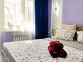 2-бөлмелі пәтер · 50 м² · 3/5 қабат, мкр 11, Марат Оспанова 54 кор2 — БЦ"Мир" Т.д."Актобе", клиника Еркемед, Кино Kiwi, бағасы: 15 000 ₸ — фото 15