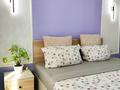 2-бөлмелі пәтер · 50 м² · 3/5 қабат, мкр 11, Марат Оспанова 54 кор2 — БЦ"Мир" Т.д."Актобе", клиника Еркемед, Кино Kiwi, бағасы: 15 000 ₸ — фото 16