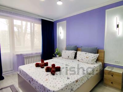 2-бөлмелі пәтер · 50 м² · 3/5 қабат, мкр 11, Марат Оспанова 54 кор2 — БЦ"Мир" Т.д."Актобе", клиника Еркемед, Кино Kiwi, бағасы: 15 000 ₸