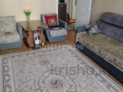 2-бөлмелі пәтер · 41 м² · 2/2 қабат, мкр Жилгородок — Ул.Ш.Калдаякова- Прохорова, бағасы: 8 млн ₸ в Актобе