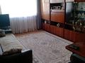 2-бөлмелі пәтер · 41 м² · 2/2 қабат, мкр Жилгородок — Ул.Ш.Калдаякова- Прохорова, бағасы: 8 млн ₸ в Актобе — фото 2