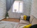 Отдельный дом · 4 комнаты · 140 м² · 6 сот., мкр 112 квартал — Момышулы за 45 млн ₸ в Шымкенте, Туран р-н — фото 21