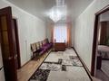 Отдельный дом · 4 комнаты · 120 м² · 7 сот., Кеменгер 24 — Карачаганакская за 55 млн ₸ в Уральске — фото 13