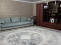 Отдельный дом · 4 комнаты · 120 м² · 7 сот., Кеменгер 24 — Карачаганакская за 55 млн ₸ в Уральске — фото 22