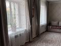 Отдельный дом · 4 комнаты · 120 м² · 7 сот., Кеменгер 24 — Карачаганакская за 55 млн ₸ в Уральске — фото 30