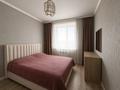 3-бөлмелі пәтер · 73.8 м² · 2/9 қабат, Микрорайон Береке, бағасы: 39 млн ₸ в Костанае — фото 9