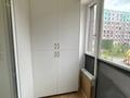 3-комнатная квартира · 88 м² · 3/9 этаж, А. Бокейхана 16 — Алихана Бокейханова за ~ 87 млн ₸ в Астане, Есильский р-н — фото 13