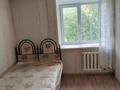 2-комнатная квартира · 42 м² · 4/5 этаж, Сатпаева 13/2 за 17 млн ₸ в Усть-Каменогорске — фото 2