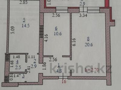 2-бөлмелі пәтер, 60 м², 3/5 қабат, халел досмухамедулы — алтын орда, бағасы: 17 млн 〒 в Актобе