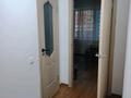 1-комнатная квартира · 40 м² · 5/9 этаж, Е251 4 — Возле улицы Мухамедханова за 220 000 ₸ в Астане, Нура р-н — фото 3