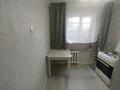 2-бөлмелі пәтер · 46 м² · 2/5 қабат, Жансугурова 120 — Абди, бағасы: 18.5 млн ₸ в Талдыкоргане — фото 8