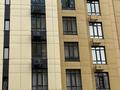 2-комнатная квартира, 69 м², 7/12 этаж, Торекулова 95 — Мега Парк за 45.5 млн 〒 в Алматы — фото 17