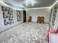 Жеке үй · 5 бөлме · 149 м² · 8 жүзд., Лязат Асановой 149, бағасы: 60 млн ₸ в Талдыкоргане — фото 4