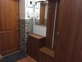 4-комнатная квартира · 90 м² · 2/5 этаж, Манаса — Абая за 65 млн ₸ в Алматы, Бостандыкский р-н — фото 15
